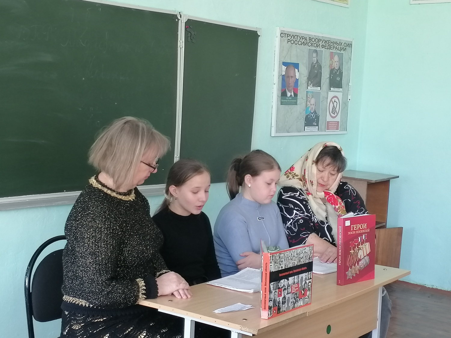 Поэтический час «Дети военной поры»