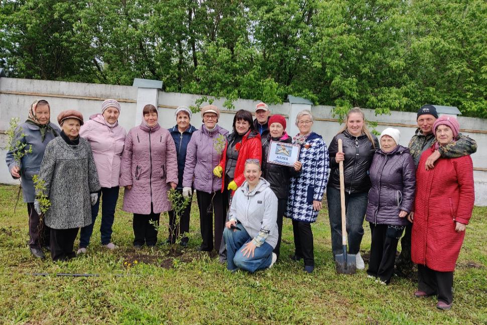 Акция «Сад Победы»