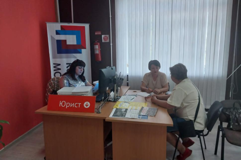 Всероссийская неделя правовой помощи