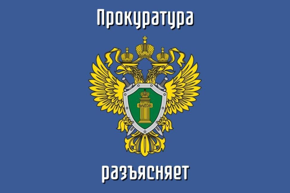 Сертификаты на жилье детям-сиротам, достигшим возраста 23 лет Сертификаты на жилье детям-сиротам, достигшим возраста 23 лет