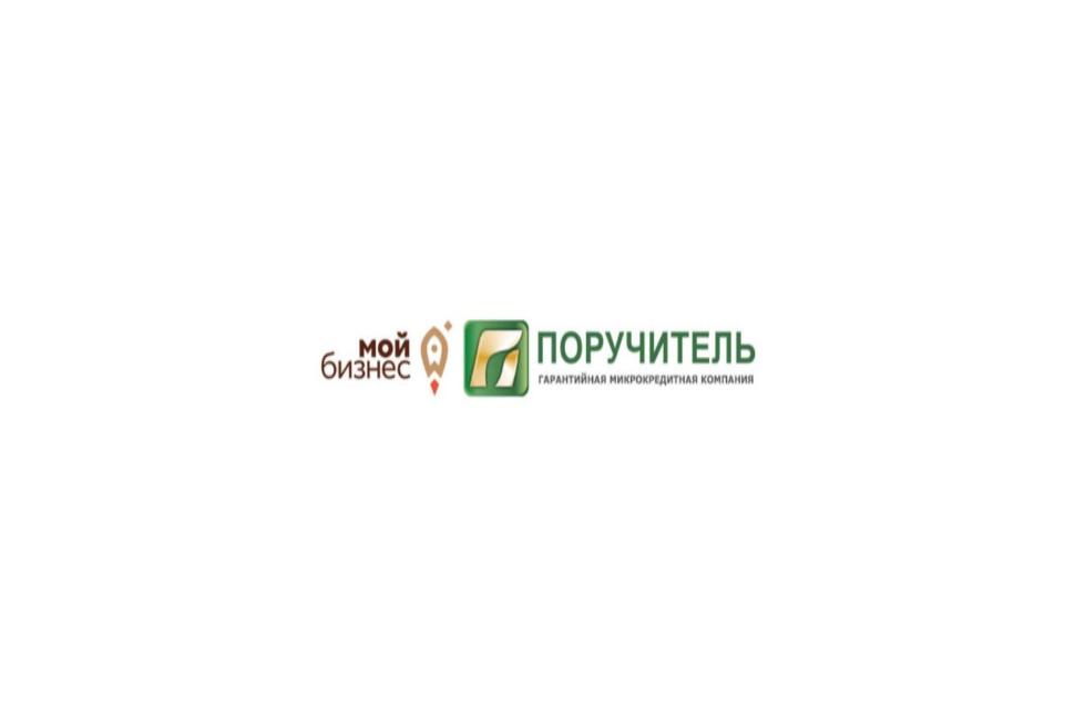 Заем «Большая семья» для многодетных предпринимателей