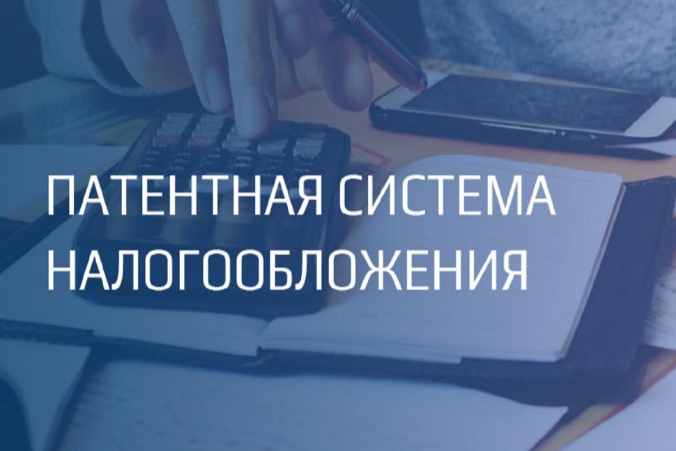 Информация для субъектов малого и среднего предпринимательства Информация для субъектов малого и среднего предпринимательства
