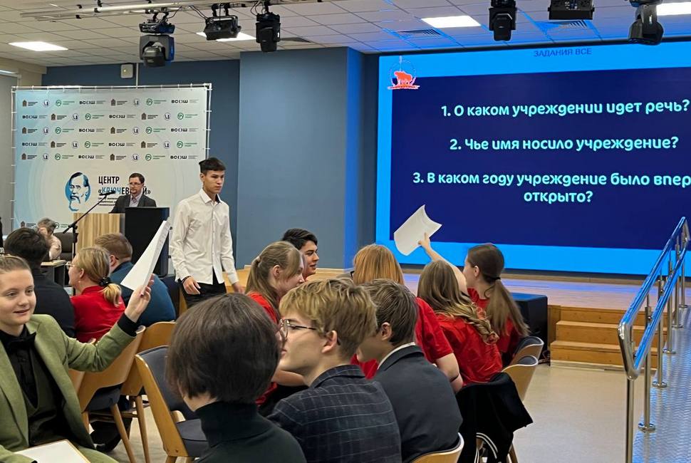 Состоялся региональный этап Олимпиады по краеведению " История и культура Пензенского края" Состоялся региональный этап Олимпиады по краеведению " История и культура Пензенского края"