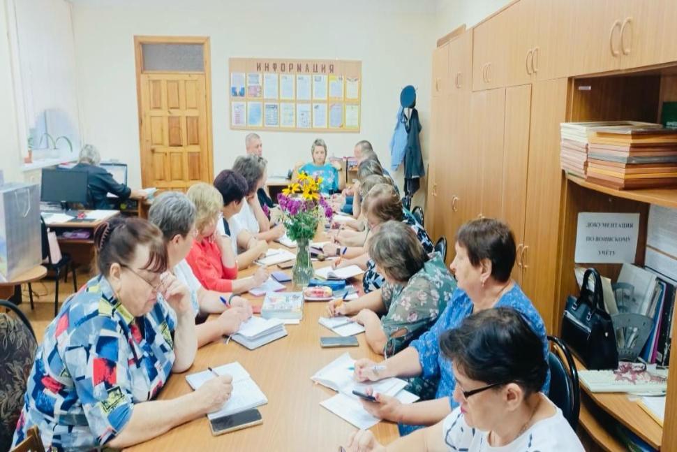 Совещание в отделе образования по вопросам безопасности образовательных организаций