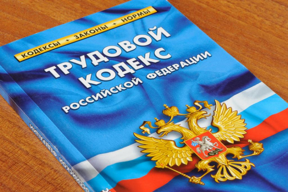 Законодатели услышали своих избирателей Законодатели услышали своих избирателей