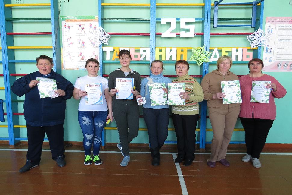 Спортивное мероприятие «Танечки, Танюши сдают нормативы ГТО»