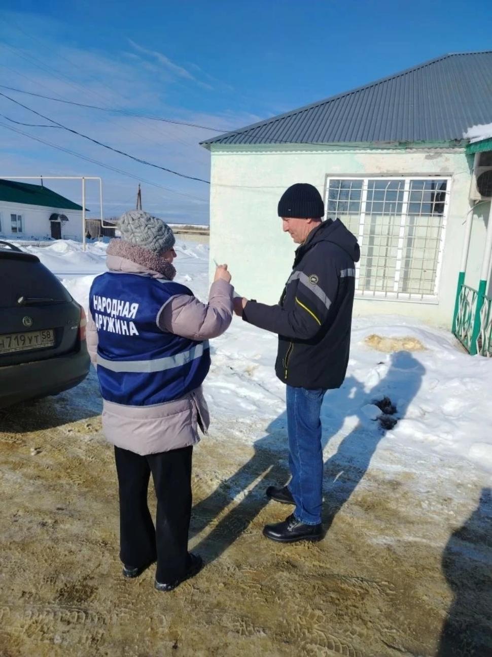 Народные дружинники Камешкирского района приняли участие в проведении рейда  по охране общественного порядка 