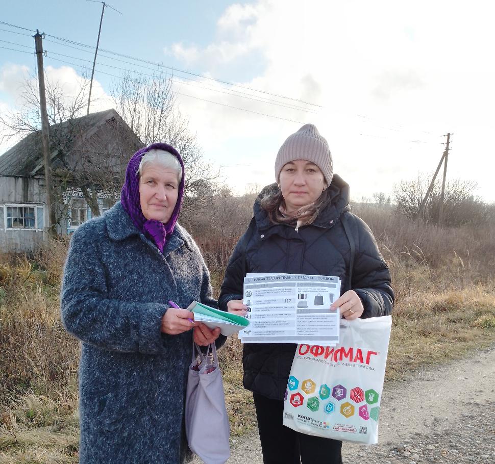 Проверка качества предоставления социальных услуг Проверка качества предоставления социальных услуг