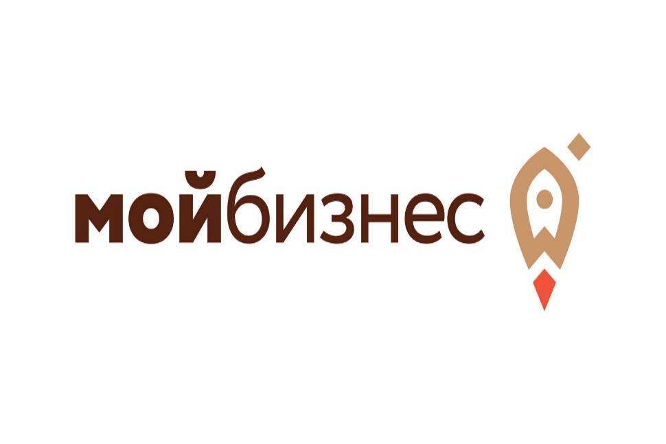  Внимание, предприниматели Пензенской области и представители муниципальных образований!