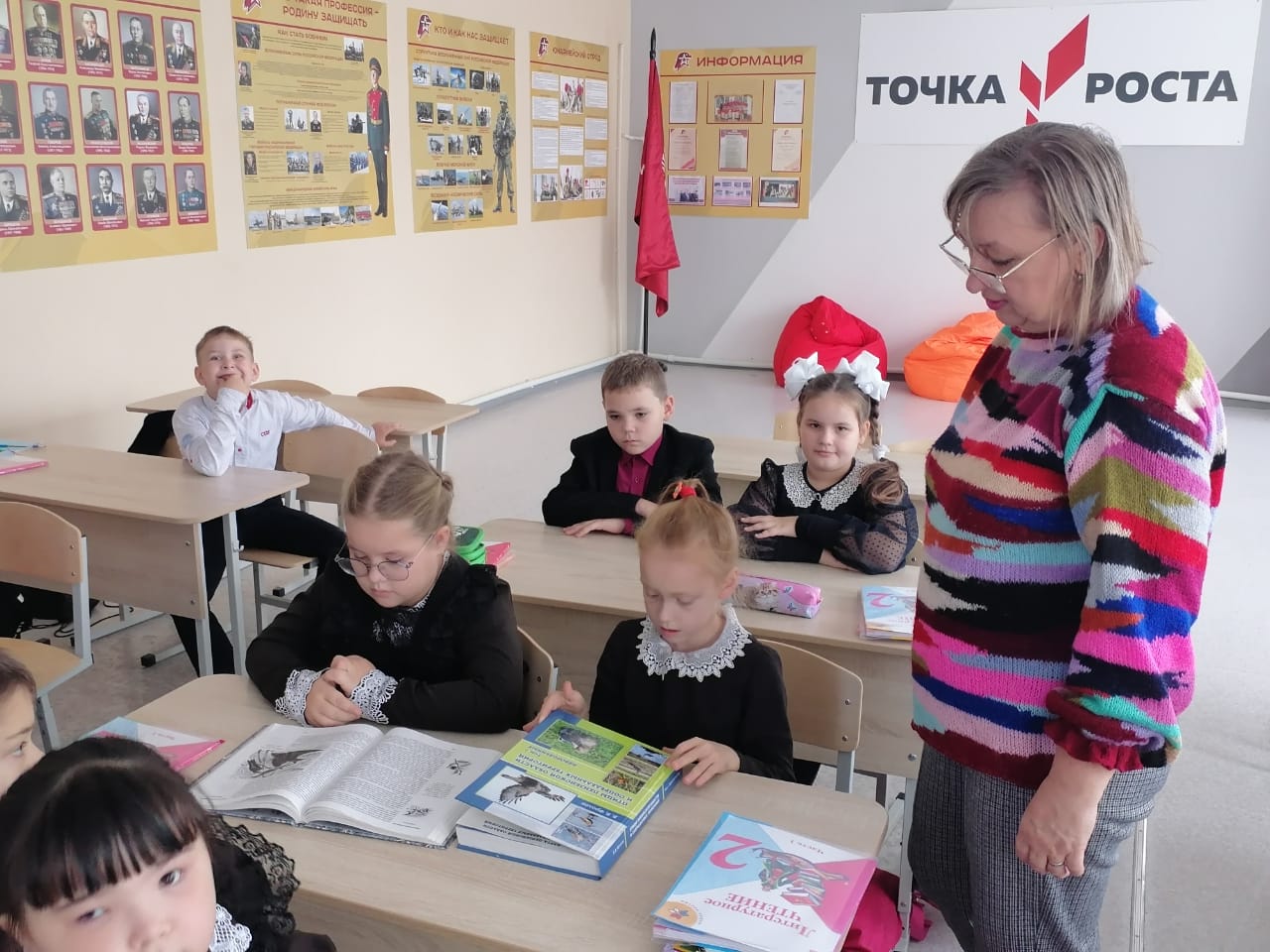 Экологический час «Синичкин день» Экологический час «Синичкин день»