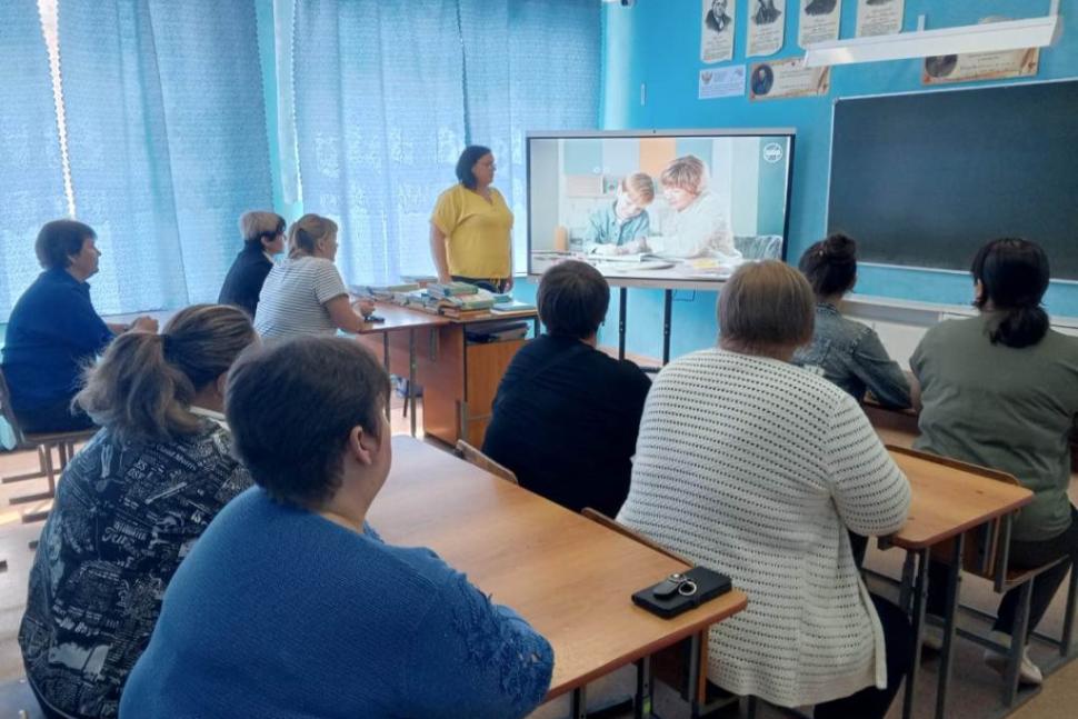 Всероссийское родительское собрание «Россия – мои горизонты» Всероссийское родительское собрание «Россия – мои горизонты»