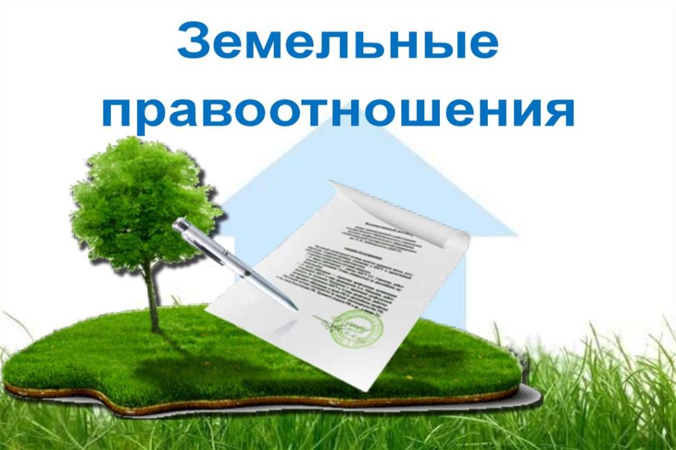 Управление Росреестра по Пензенской области в защиту покупателей земельных участков Управление Росреестра по Пензенской области в защиту покупателей земельных участков