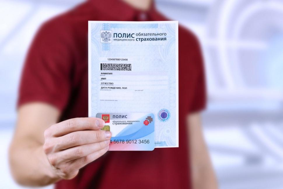 Для проведения экспертизы качества медицинской помощи обращайтесь к страховым представителям