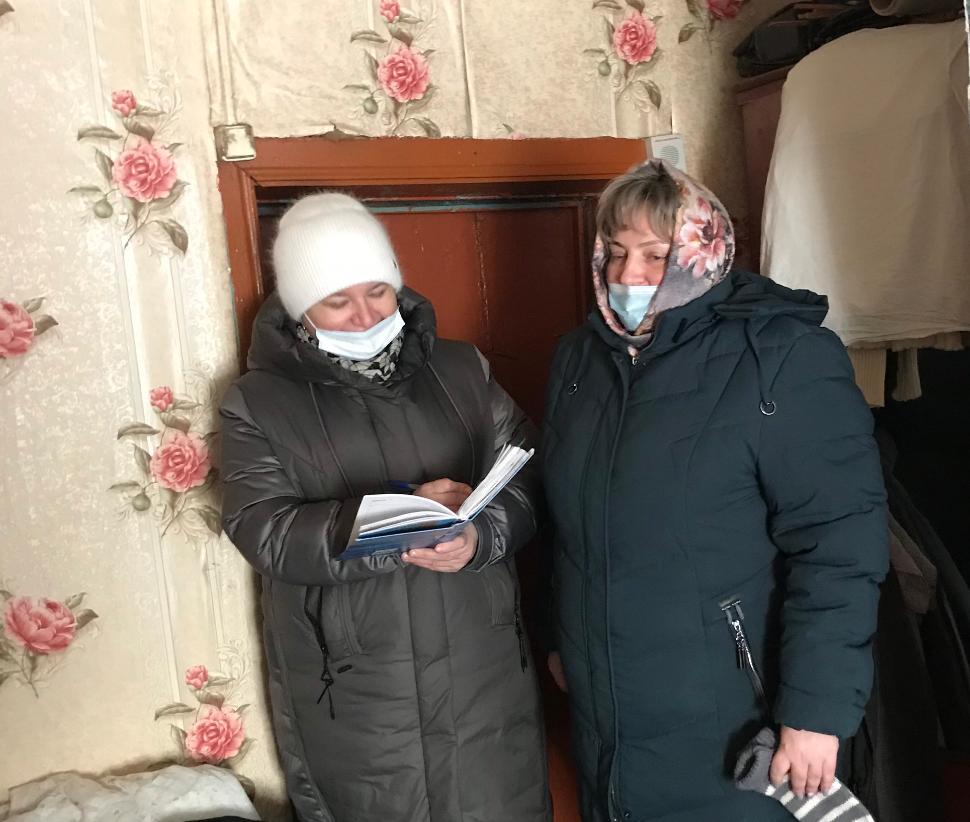 Рейд по семьям в целях пожарной безопасности Рейд по семьям в целях пожарной безопасности
