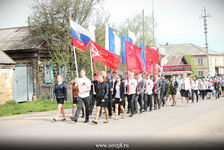 9 МАЯ 2014 ГОД