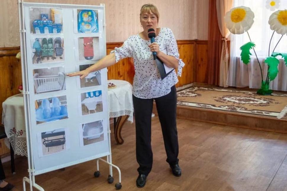 Всероссийский день многодетной семьи