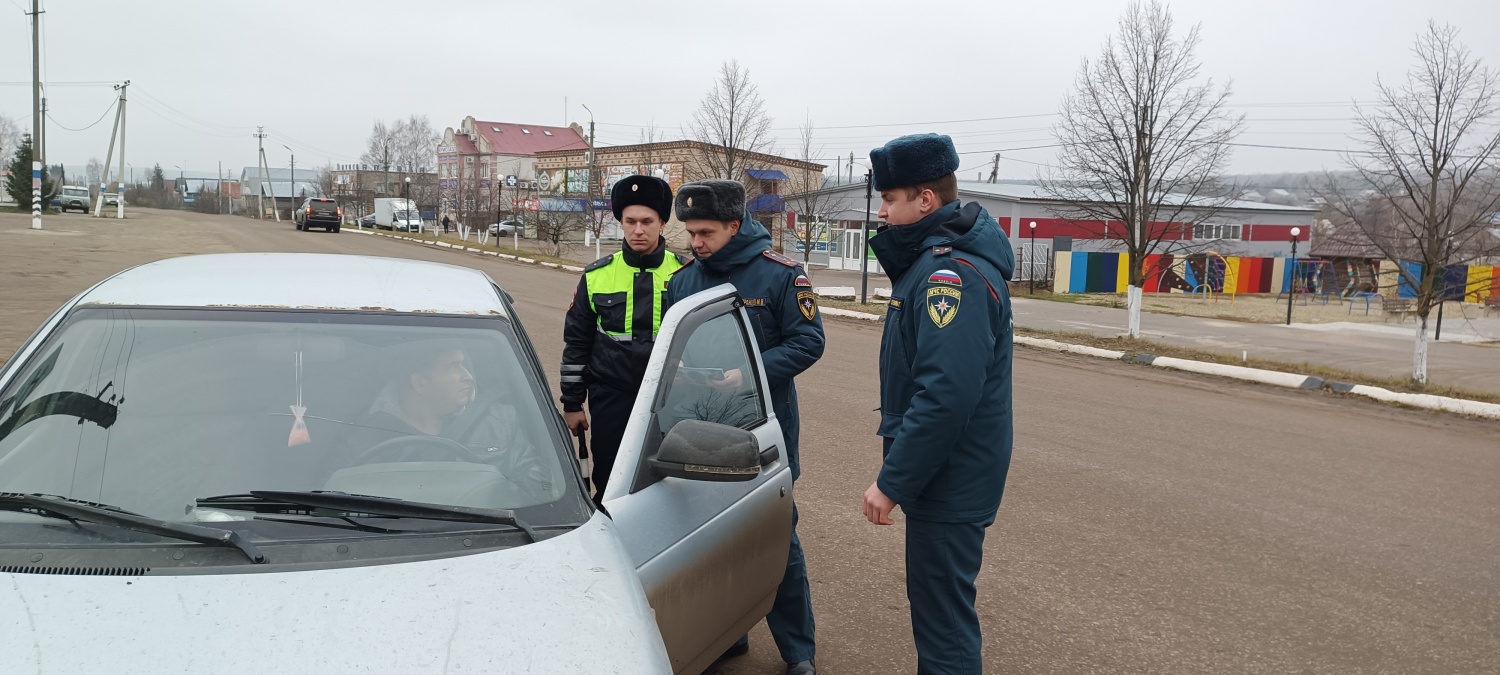 Проведён рейд, направленный на профилактику пожаров транспортных средств