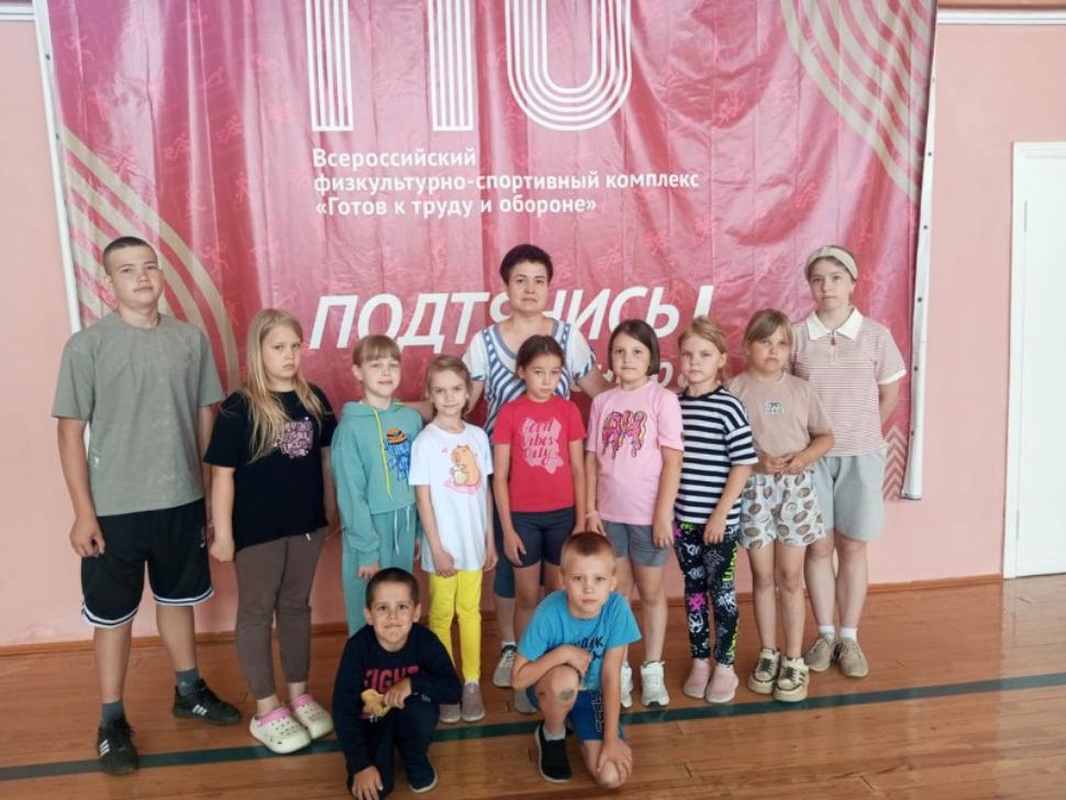 Летний фестиваль ВФСК ГТО «Ставим рекорды»