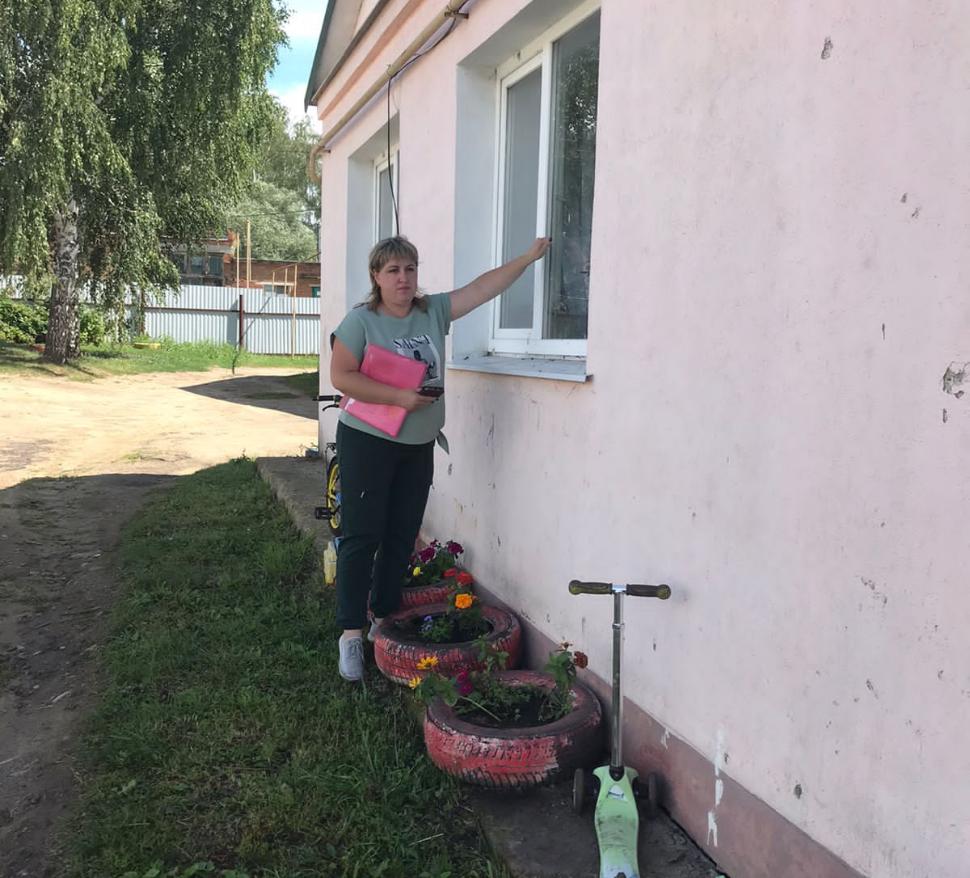    Социально-психологическая работа