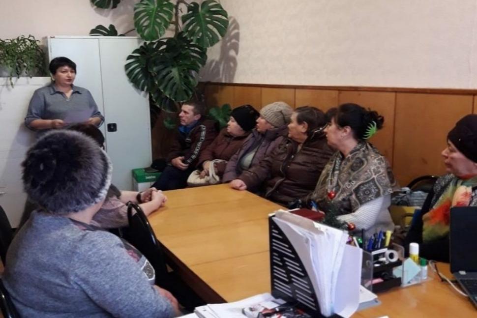 Собрание опекунов и попечителей