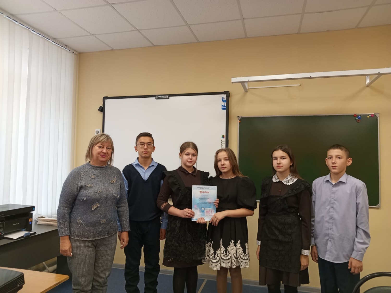 Онлайн – турнир по антитеррористической безопасности подростков и молодежи «Как защитить себя»