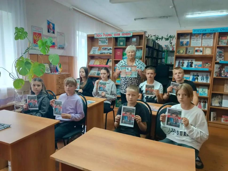 Профилактическая беседа «Осторожно! Вербовка!»