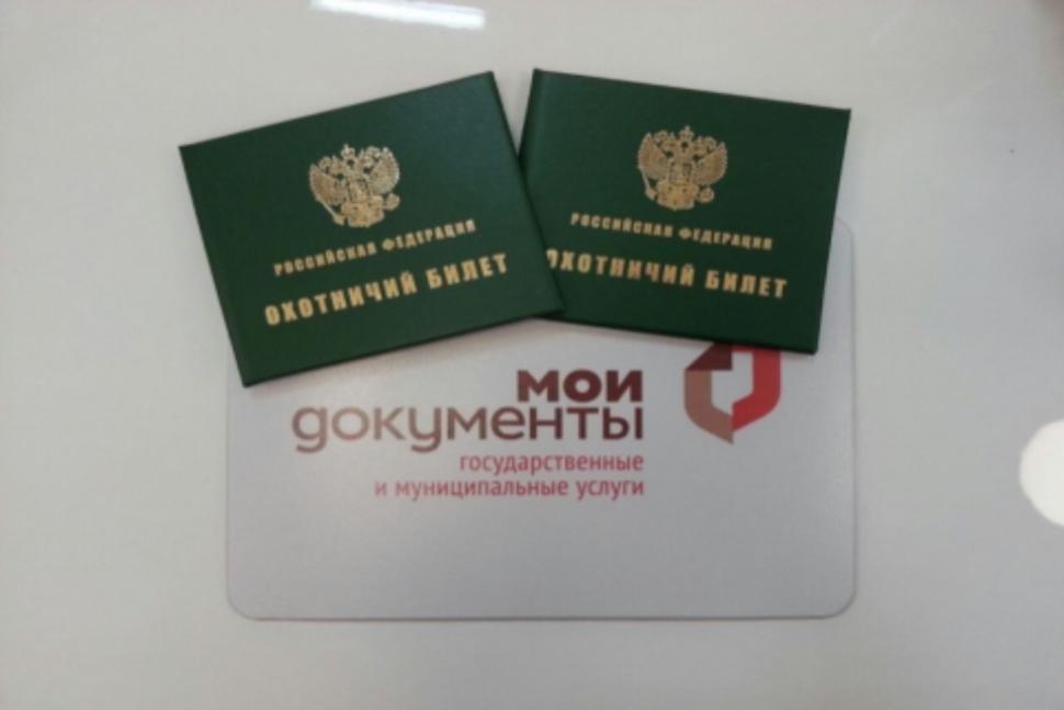 В Пензенской области с 13 апреля открылся сезон охоты на пернатую дичь
