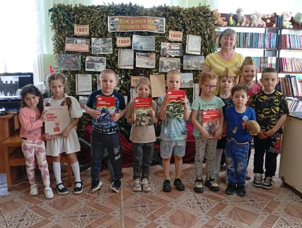 Иммерсивное путешествие «Нам дороги эти позабыть нельзя» Иммерсивное путешествие «Нам дороги эти позабыть нельзя»