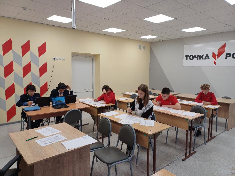 Состоялся муниципальный этап всероссийской олимпиады школьников по английскому языку Состоялся муниципальный этап всероссийской олимпиады школьников по английскому языку
