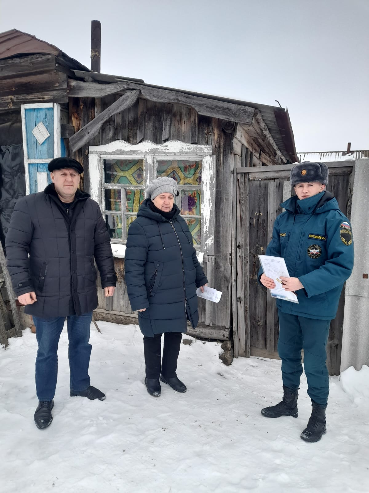 Профилактический рейд Профилактический рейд
