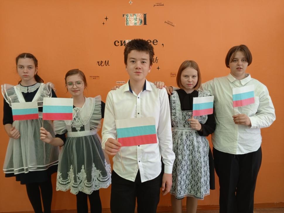 Разговор о важном: Города России и День народного единства
