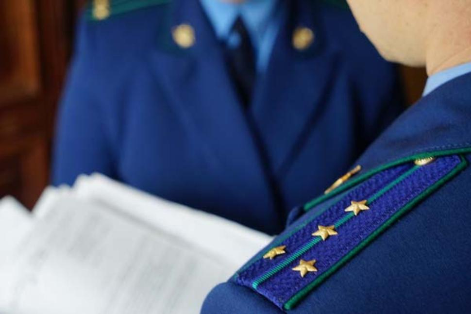 Основания и порядок конфискации имущества по уголовным делам Основания и порядок конфискации имущества по уголовным делам