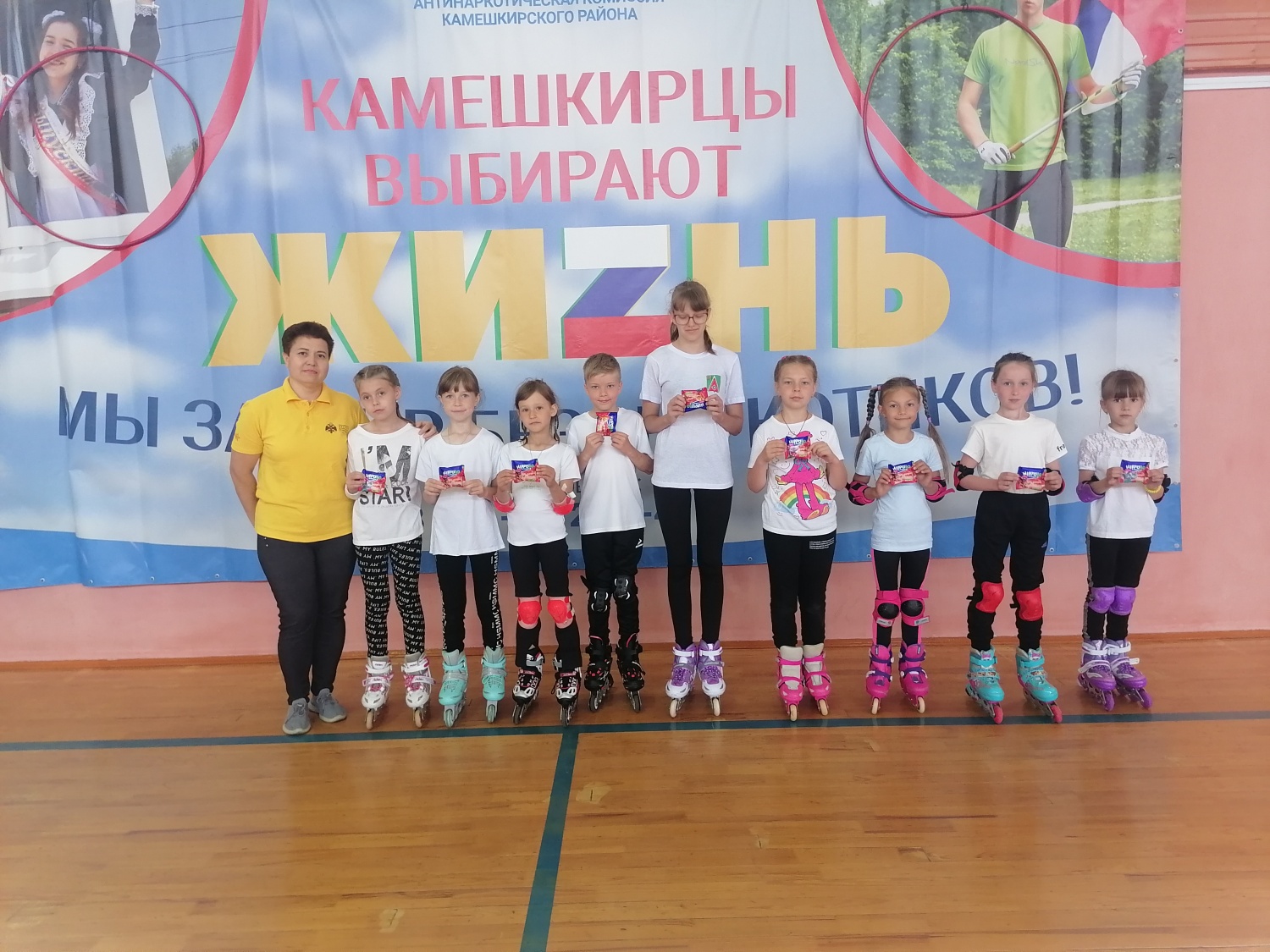 12 июня в физкультурно-оздоровительном комплексе "Маяк" прошёл праздник спорта 12 июня в физкультурно-оздоровительном комплексе "Маяк" прошёл праздник спорта