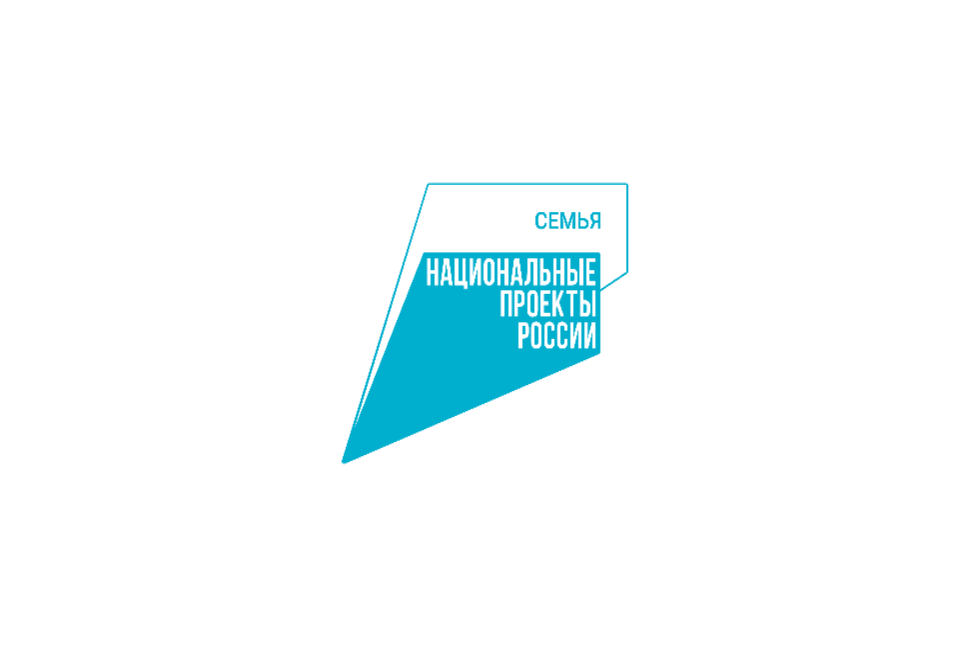 В Пензенской области готовятся к открытию пункты проката предметов первой необходимости для новорожденных В Пензенской области готовятся к открытию пункты проката предметов первой необходимости для новорожденных
