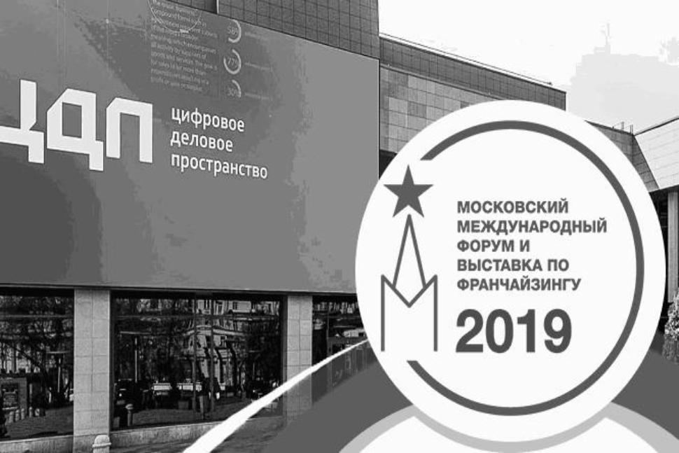 Администрация Камешкирского района информирует