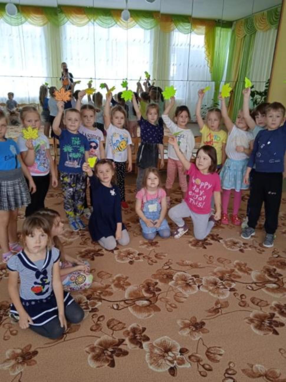 Осенняя эстафета Осенняя эстафета