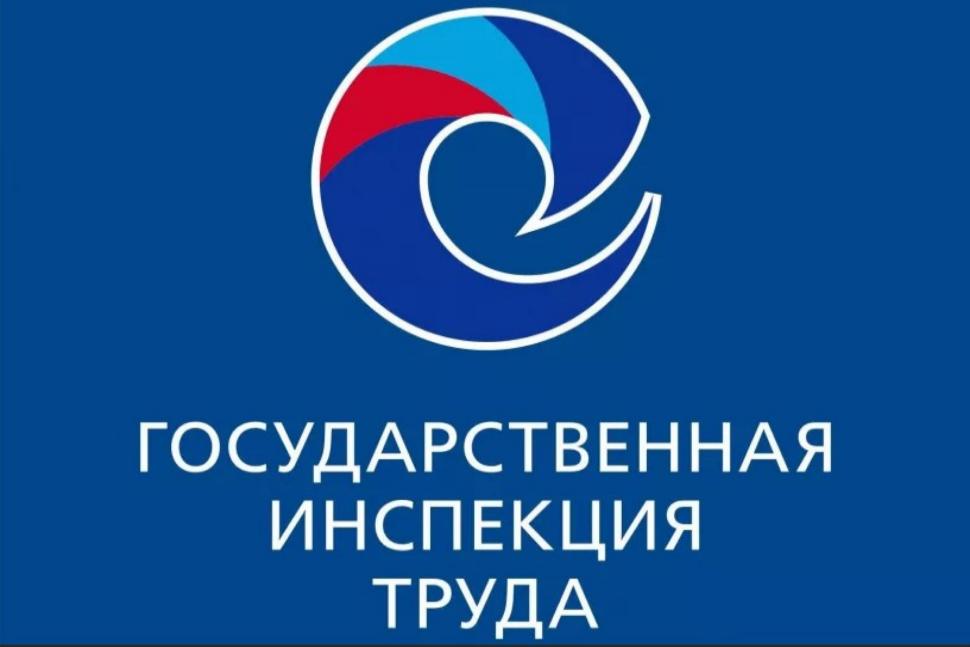 Новый порядок оплаты сверхурочной работы Новый порядок оплаты сверхурочной работы