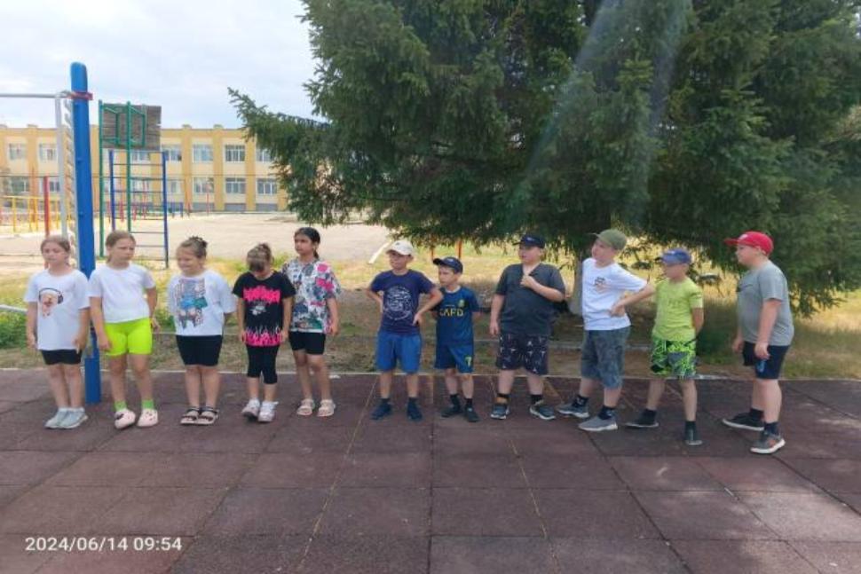 Летний фестиваль ГТО