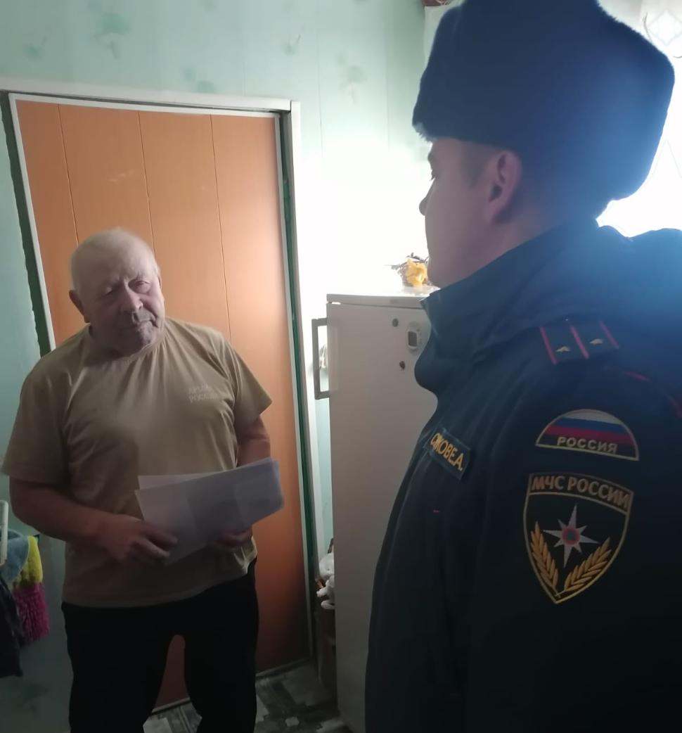 Межведомственный профилактический рейд