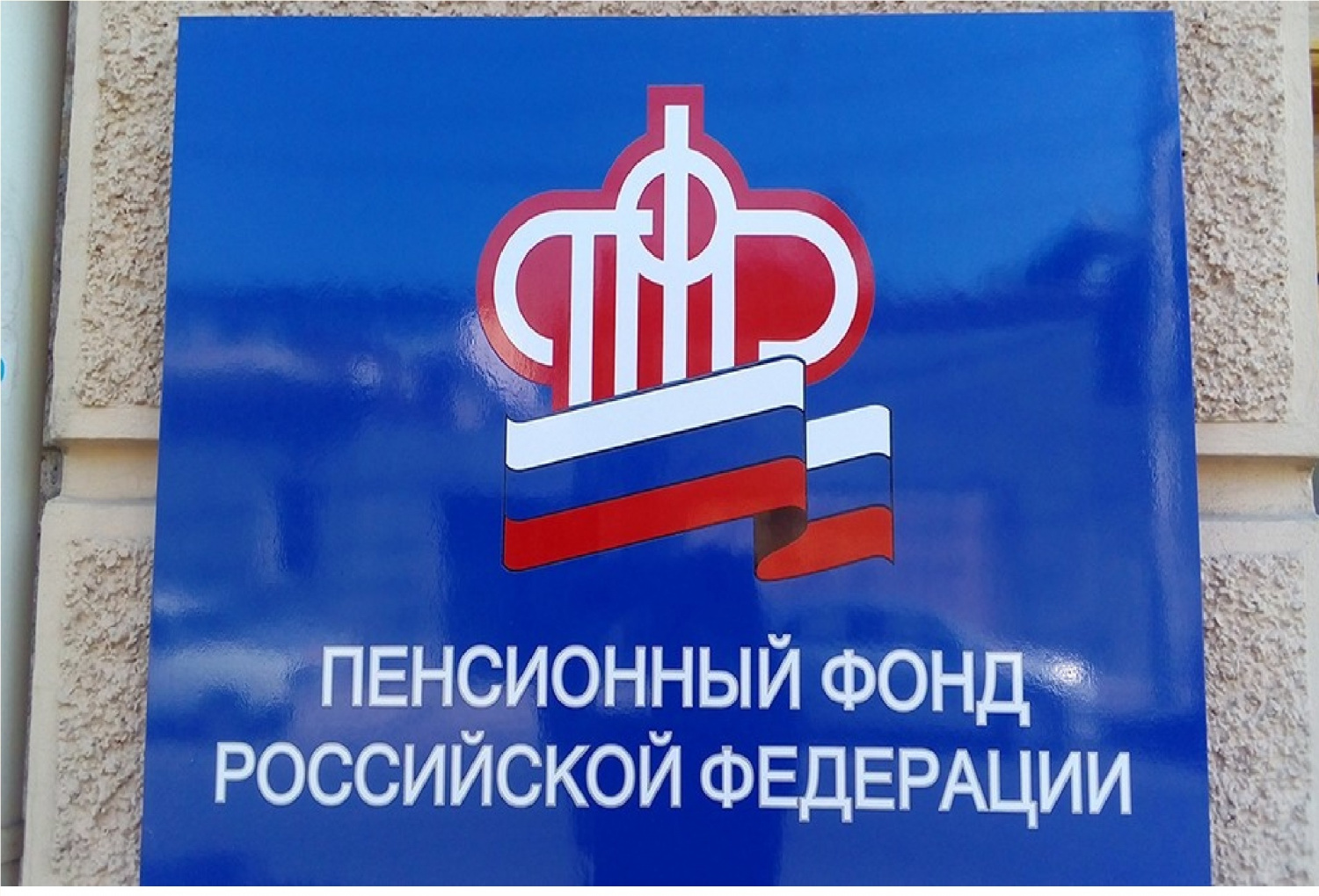 Детские выплаты для неработающих родителей теперь можно оформить через «Госуслуги» Детские выплаты для неработающих родителей теперь можно оформить через «Госуслуги»