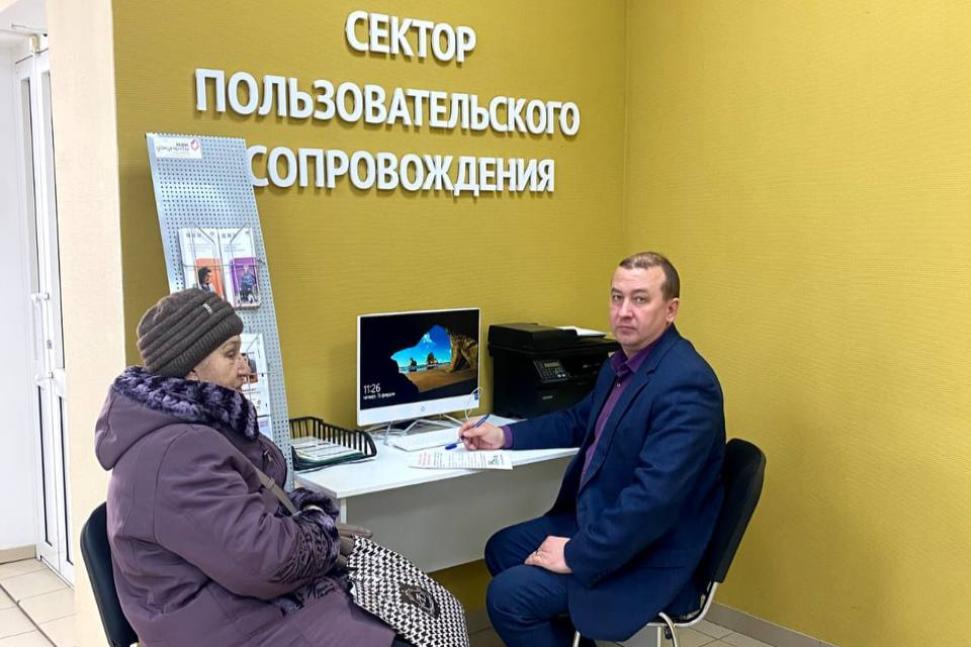 Пензенский Росреестр продолжает консультировать граждан! Пензенский Росреестр продолжает консультировать граждан!