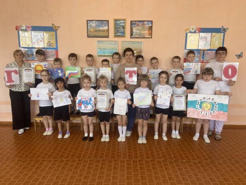 «Единый день ГТО» в детском саду «Единый день ГТО» в детском саду