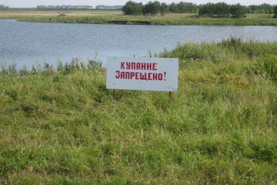 Очередной рейд по водоемам на территории Русско-Камешкирского сельсовета