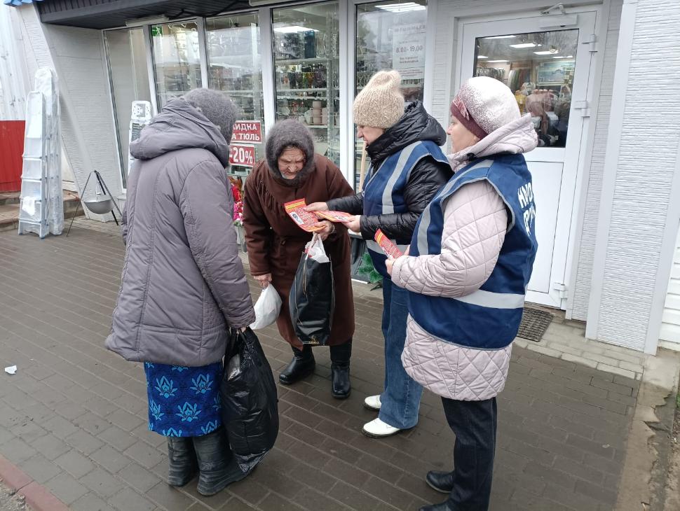 Народные дружинники провели профилактический рейд Народные дружинники провели профилактический рейд