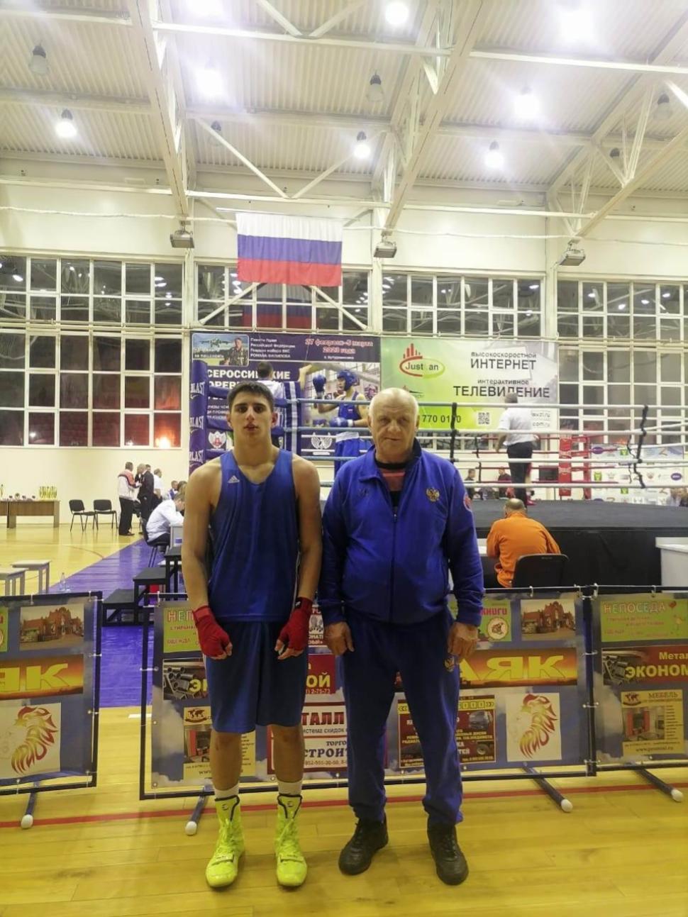  Всероссийские соревнования по боксу на призы чемпиона мира по боксу среди профессионалов Дениса Лебедева