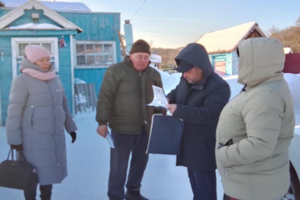 Рейд по пожарной безопасности