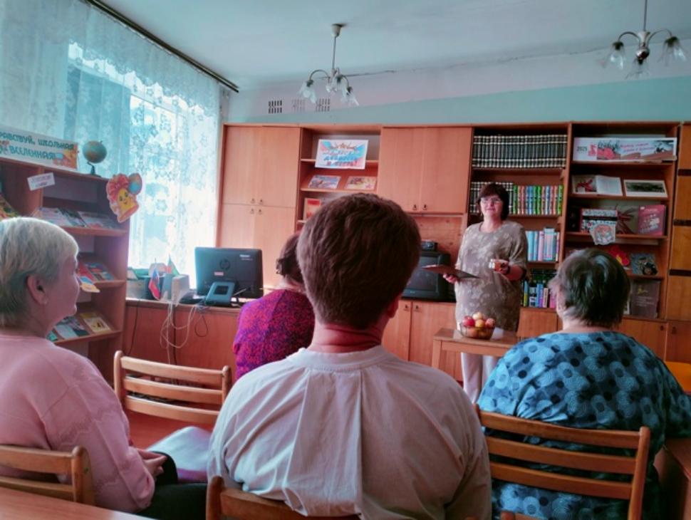 Час общения «Дары лета – Спасы: медовый, яблочный, ореховый» Час общения «Дары лета – Спасы: медовый, яблочный, ореховый»