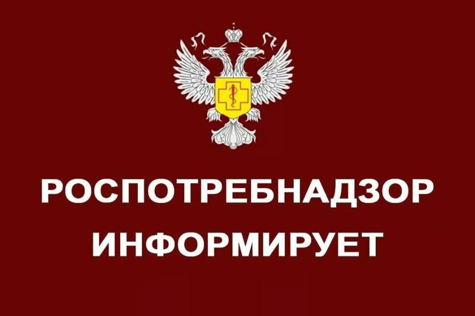 О мерах по профилактике ГЛПС О мерах по профилактике ГЛПС