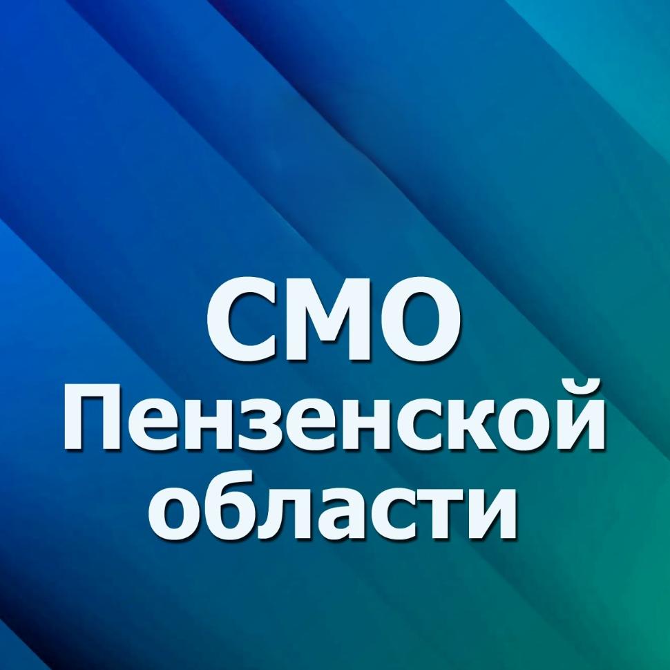 Приглашаем принять участие в конгресс-форуме «ГосСтарт»