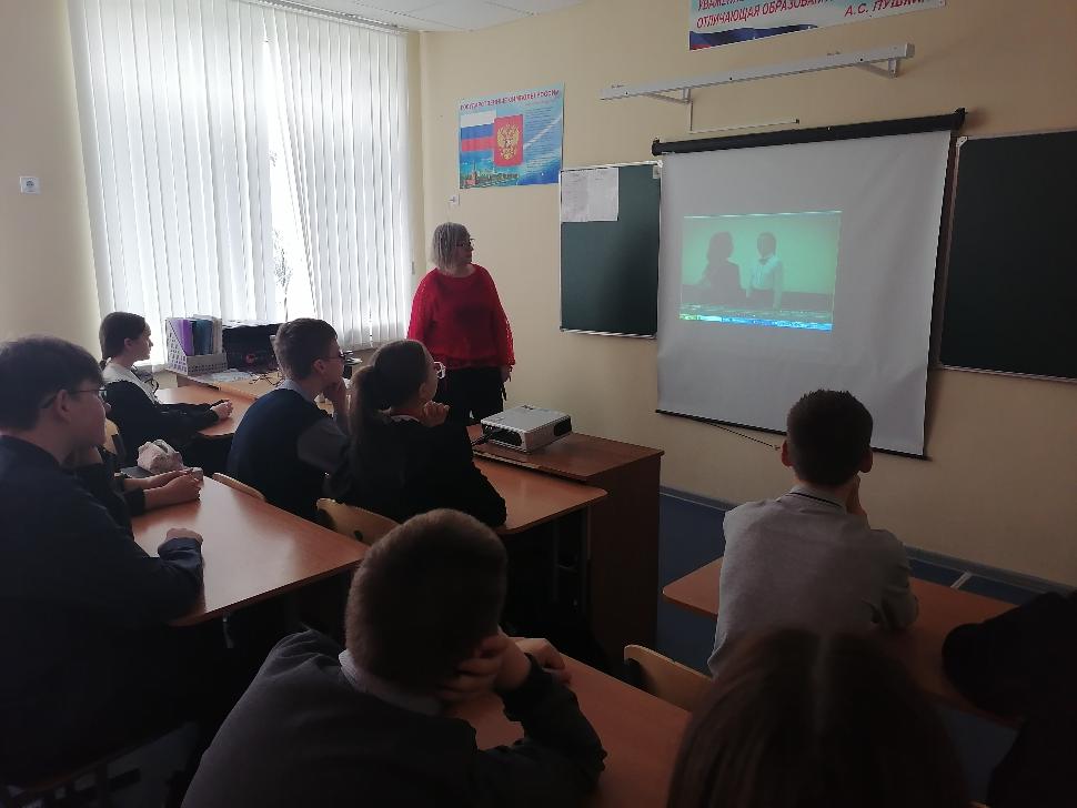 Кинолекция «Что такое совесть?»